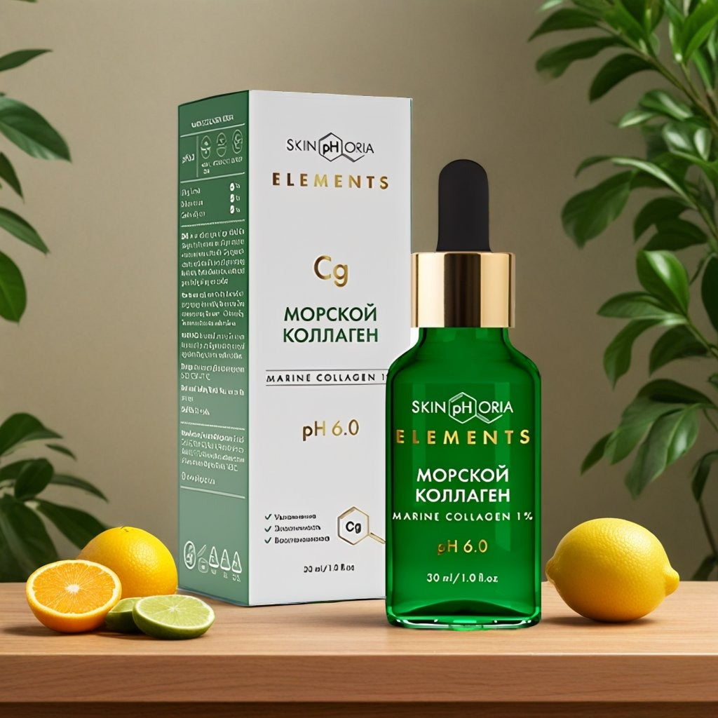 Marine Collagen