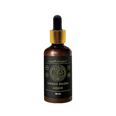 GINGKO BILOBA ( PRICE)