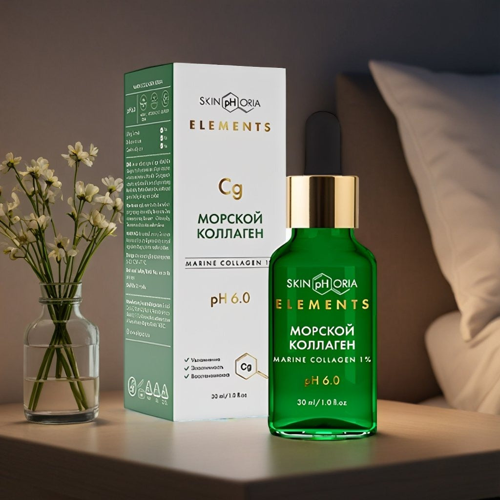 Marine Collagen