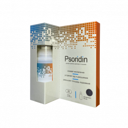 Psoridin Low Price