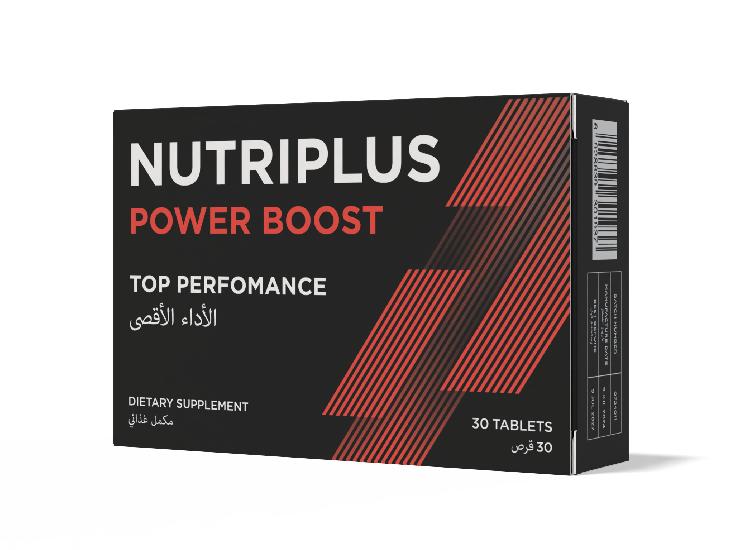 NUTRIPLUS Power Boost