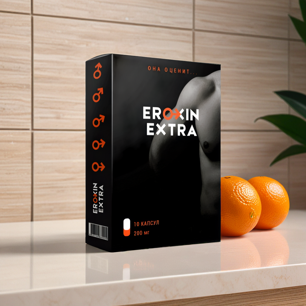 Eroxin Extra