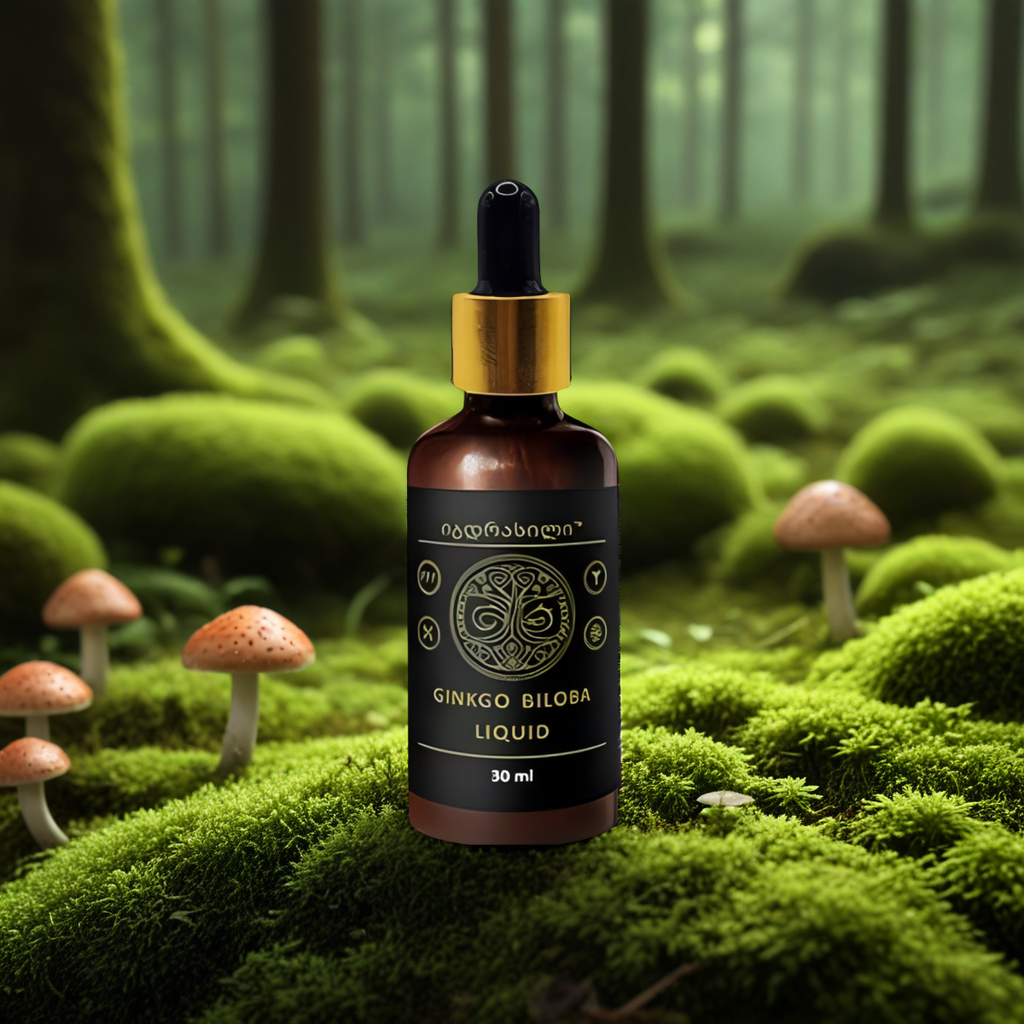 GINGKO BILOBA ( PRICE)
