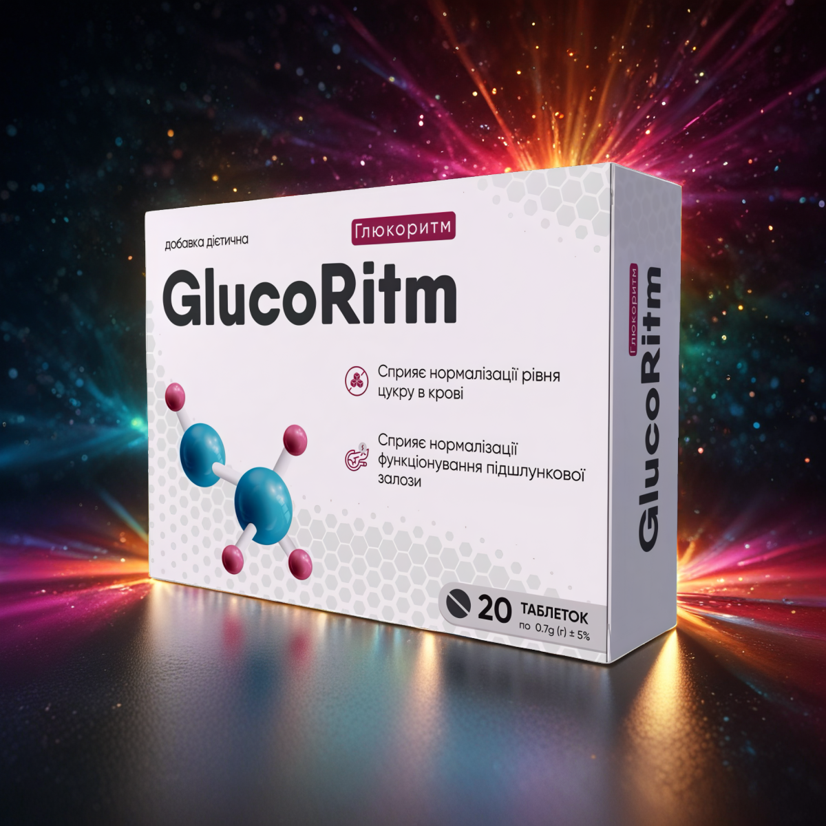 GlucoRitm Free