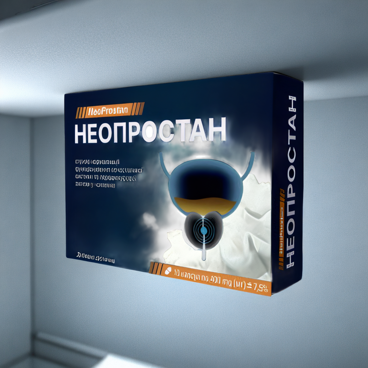 Neoprostan Low Price