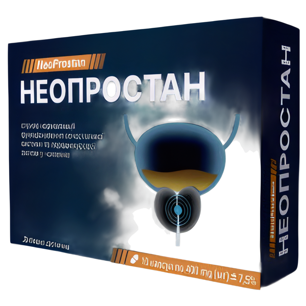 Neoprostan Low Price