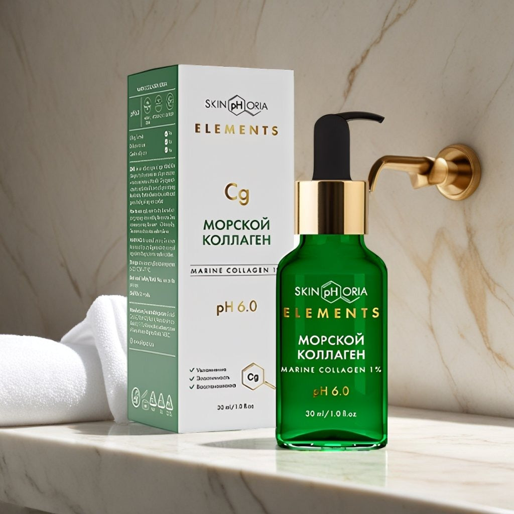 Marine Collagen