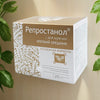 reprostanol