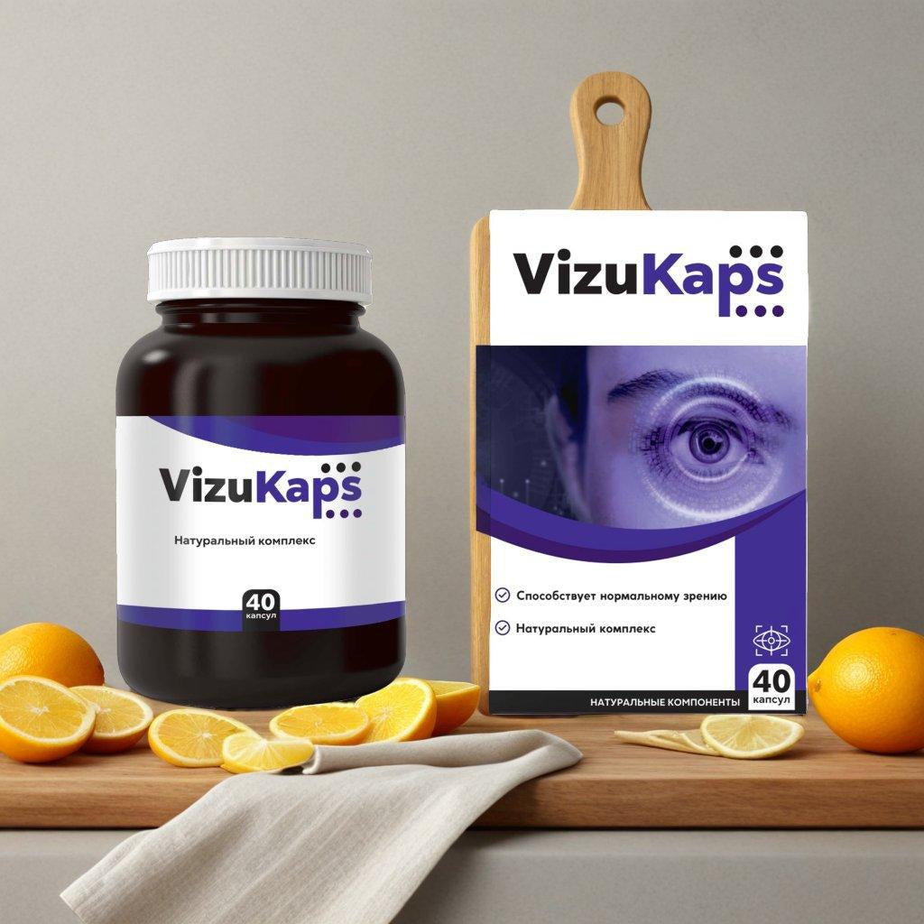 Vizu Kaps