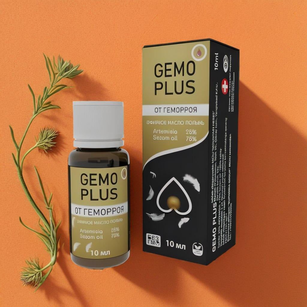 GEMO PLUS ( PRICE)