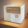 reprostanol