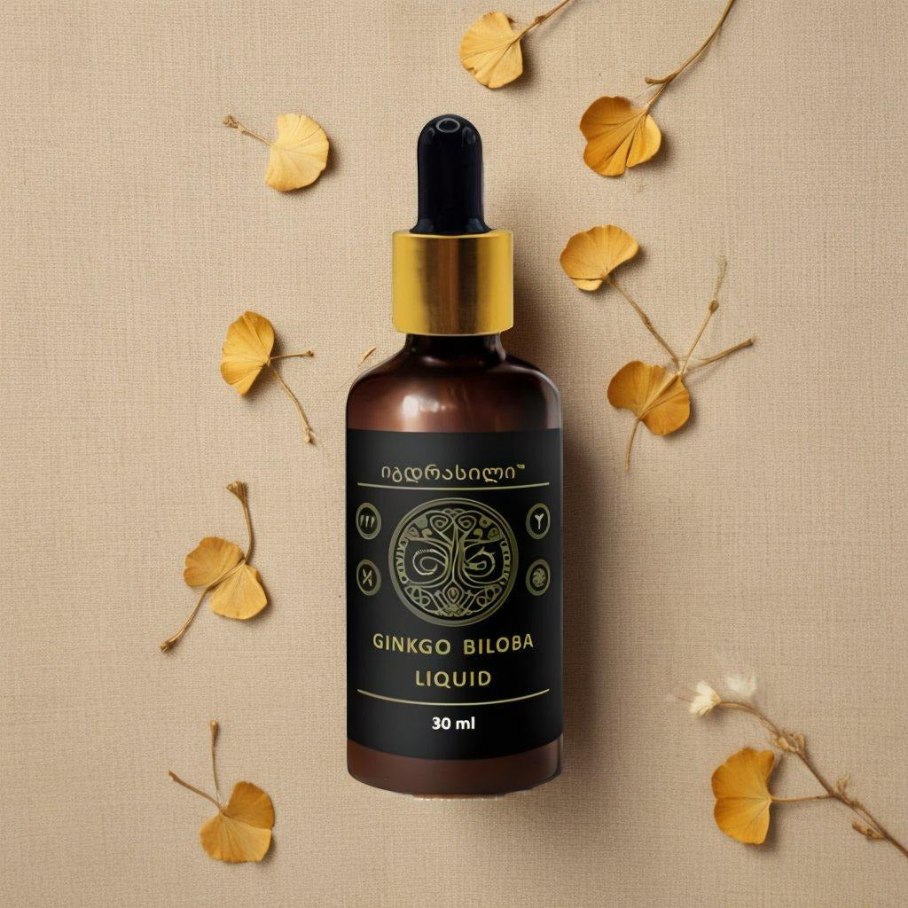 GINGKO BILOBA (LOW PRICE)