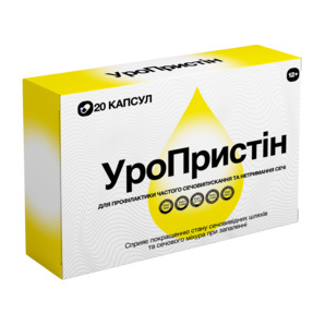 uropristіn