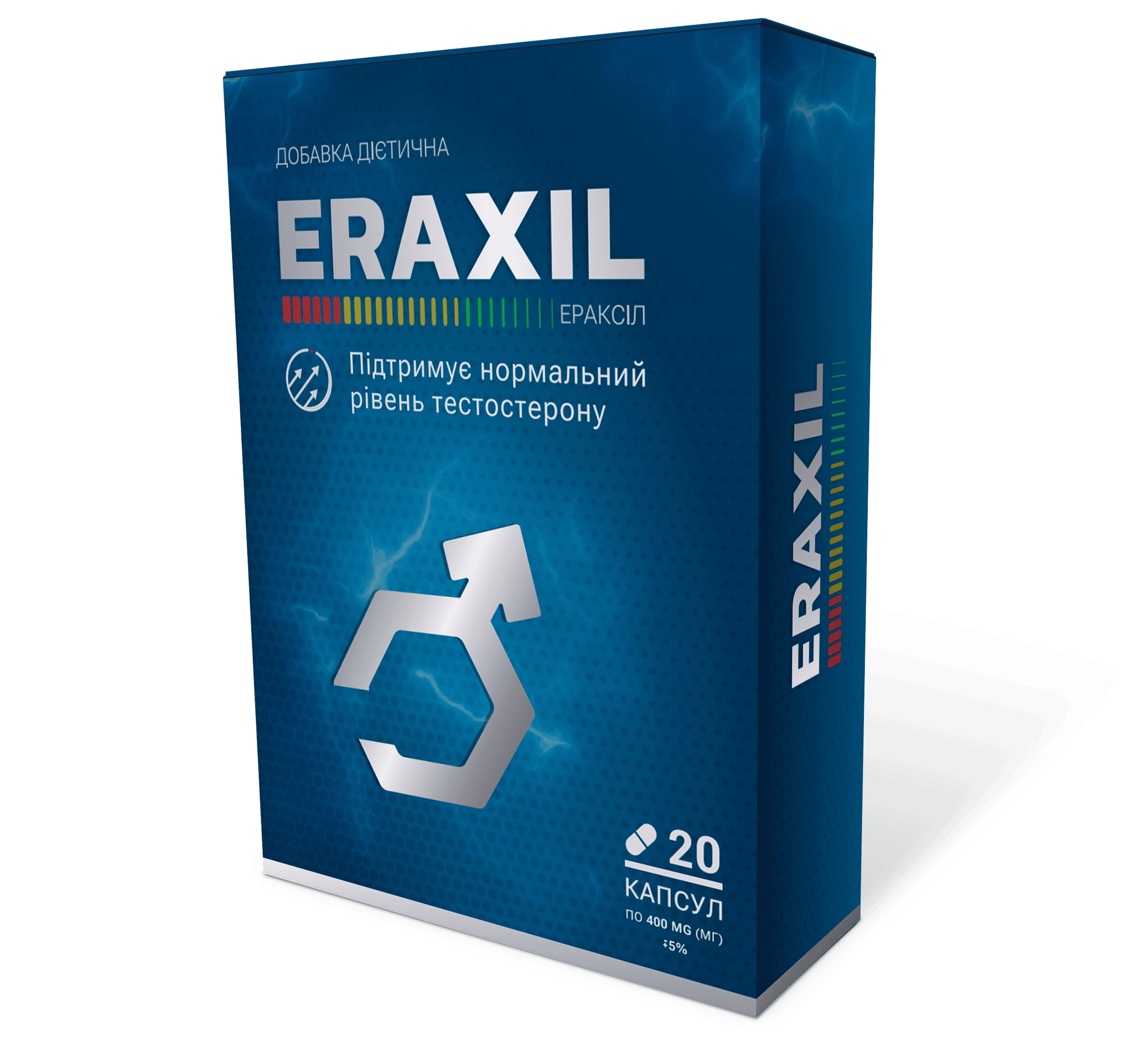 ERAXIL Free